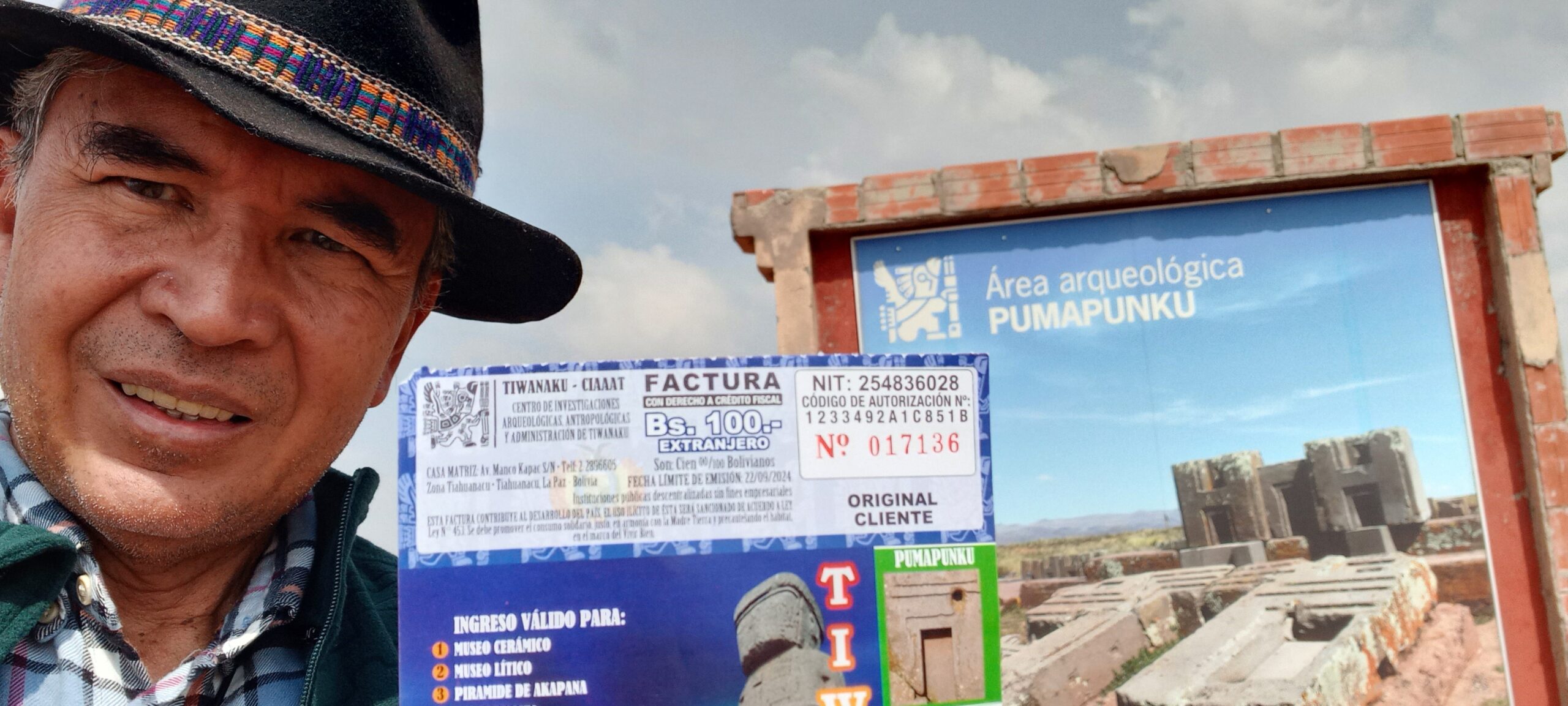 Puma Punku Bolivia 20231108